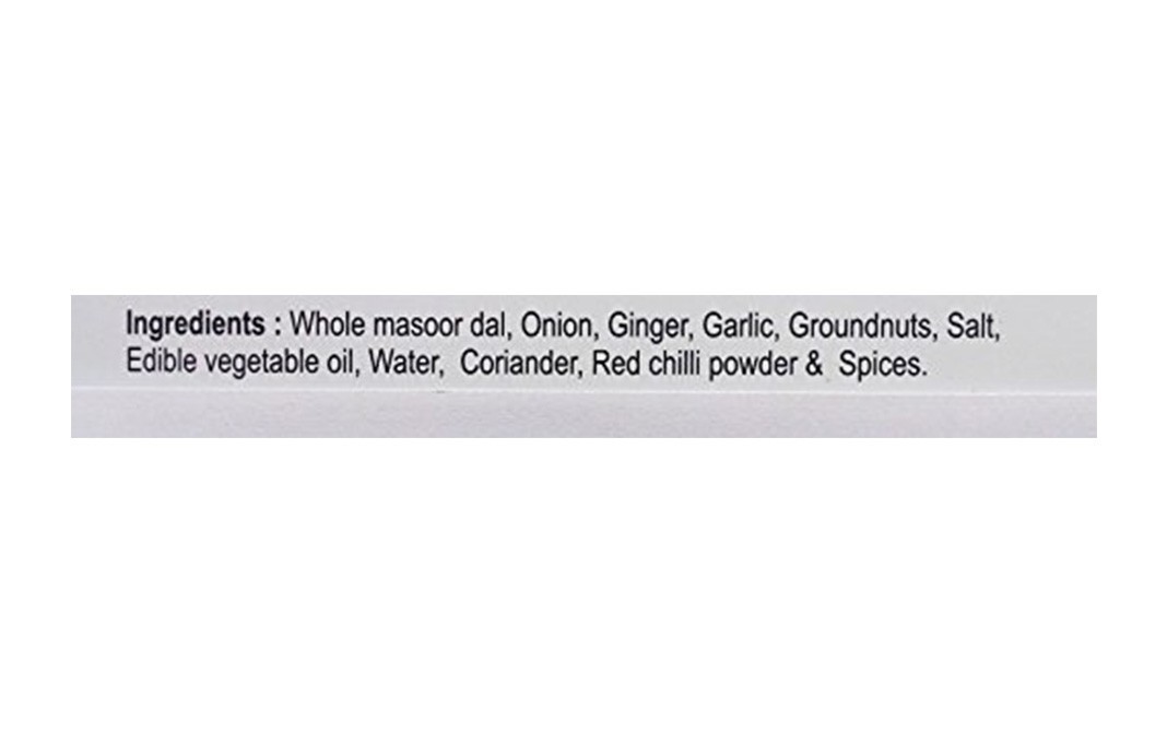 Bigmeal Akkha Mosoor    Box  285 grams